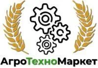Ремень 8.5х8-833 (SPZ/E-837) Stomil, (Польша)