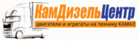 Двигатель КАМАЗ 65225