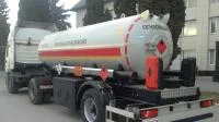 Полуприцеп-заправщик ППЦЗ-12