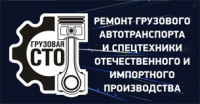 Ремонт заднего моста тракторов на гусеничном ходу