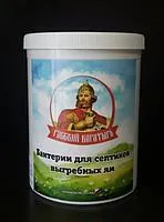 Бактерии для септиков и выгребных ям на 15 мес на 2 куб.м
